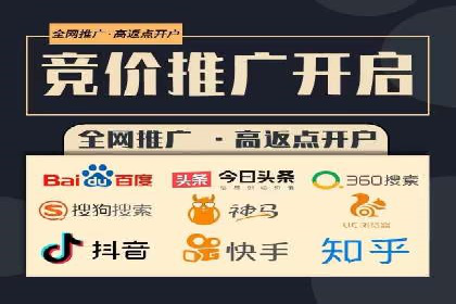 某品牌SEM优化师的操作手册——从零到一的营销策略