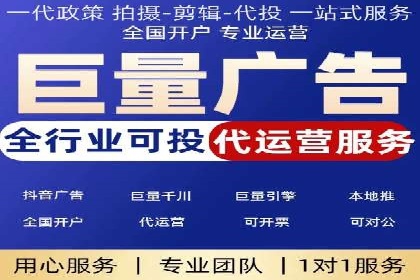 百度竞价入门教程：从零开始的学习案例